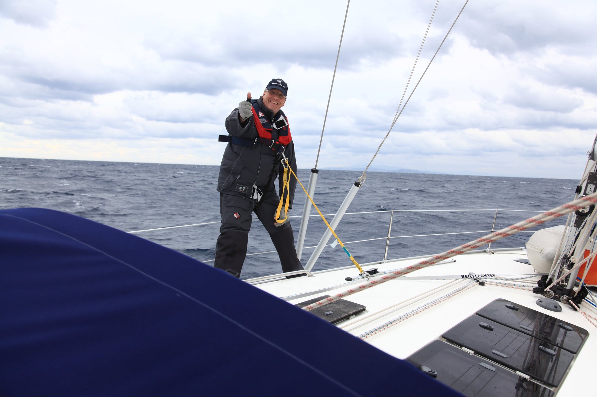 Atlantik® Y-Sicherheitslaufleine Sicherheitslaufleinen Seilflechter 